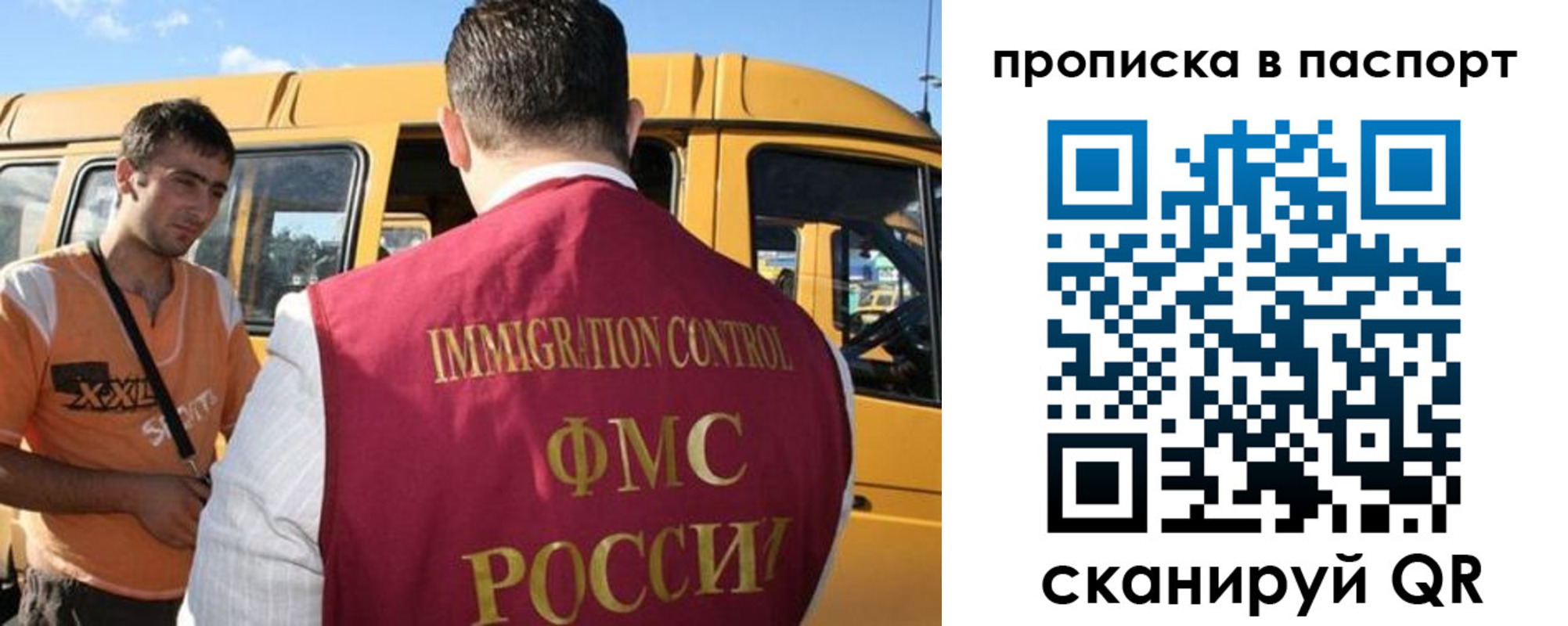 форма 3 в Муроме